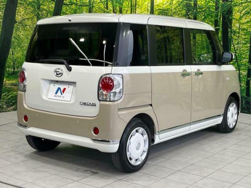 MOVE CANBUS