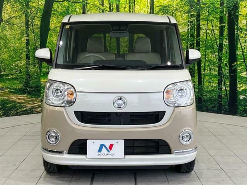 MOVE CANBUS