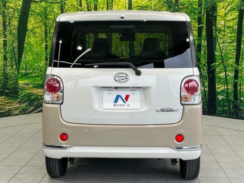 MOVE CANBUS