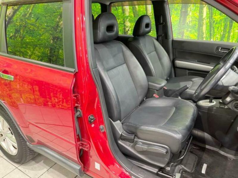 X-TRAIL-7