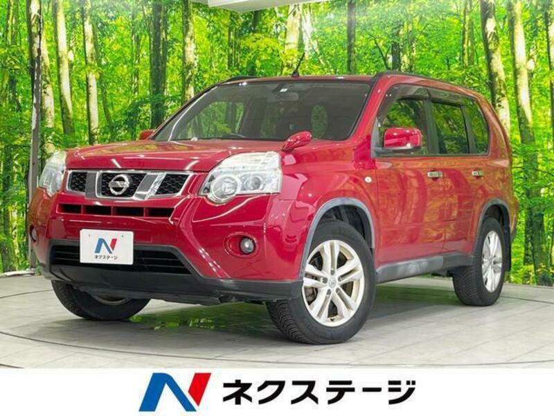 X-TRAIL