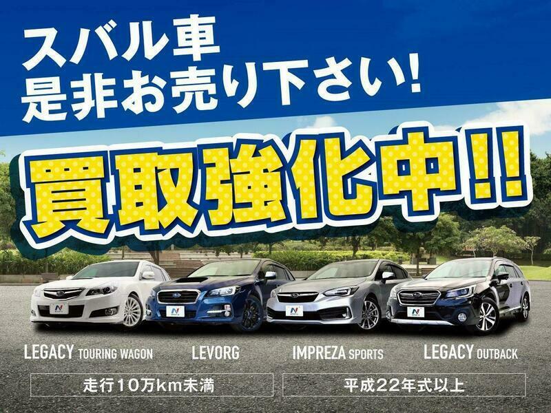 RC