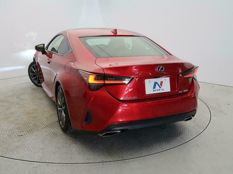 RC