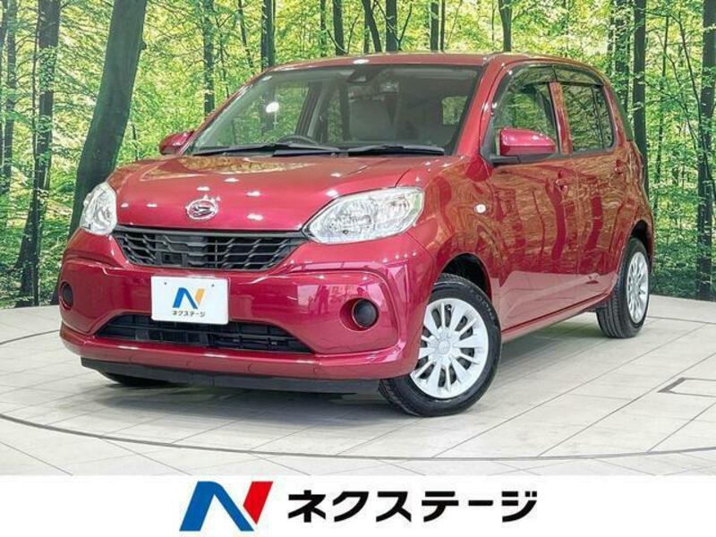 DAIHATSU BOON