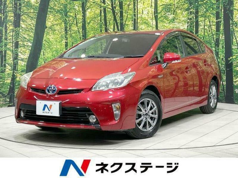 PRIUS