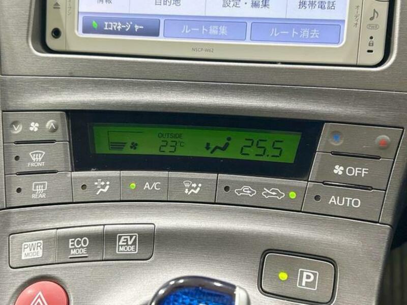 PRIUS-4