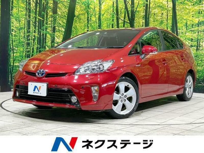 PRIUS