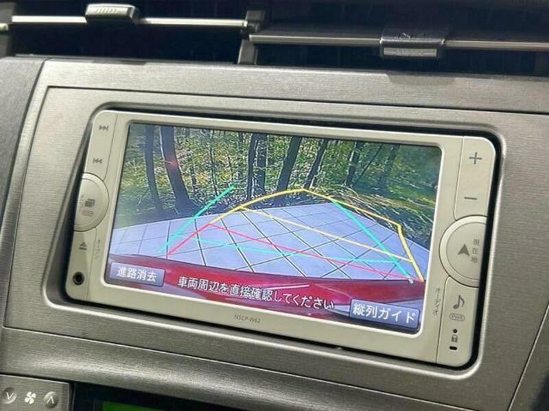 PRIUS-3