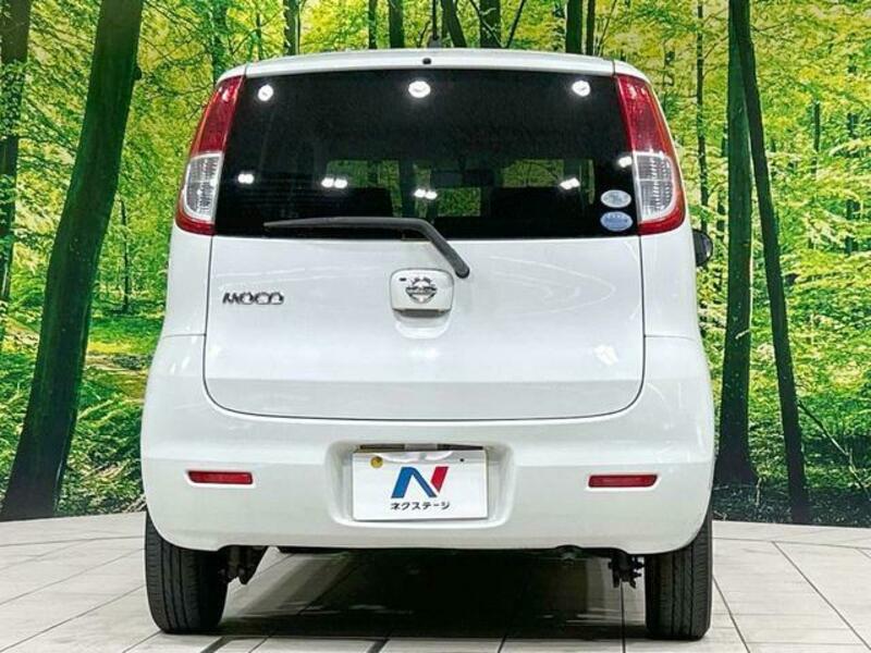 MOCO-14