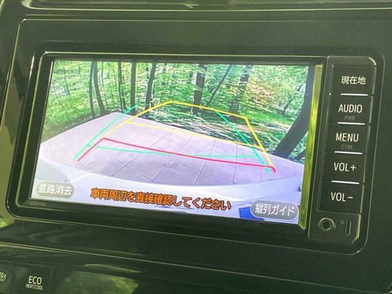 PRIUS-4
