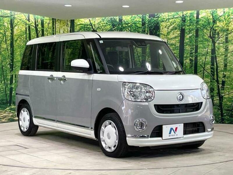 MOVE CANBUS