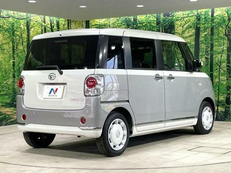MOVE CANBUS