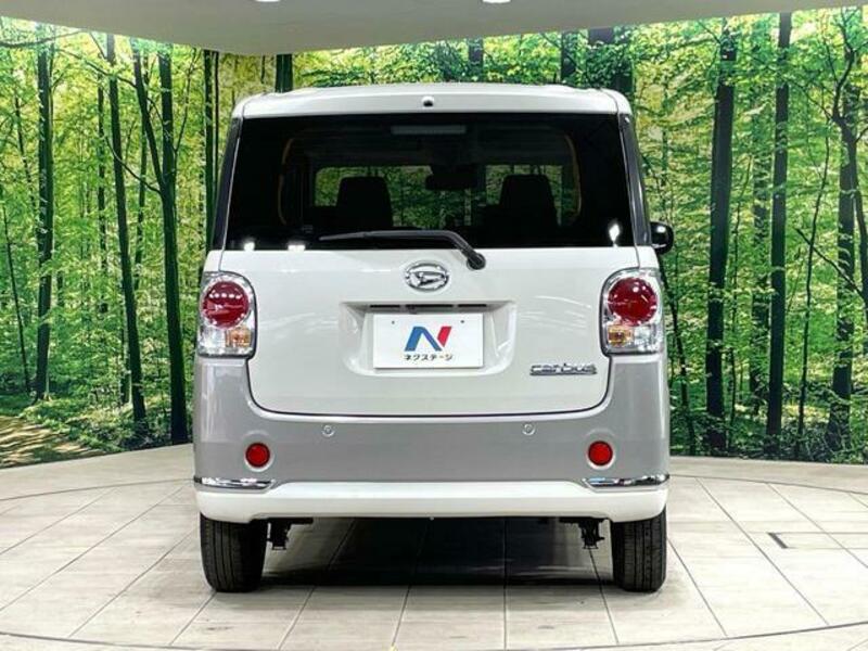 MOVE CANBUS