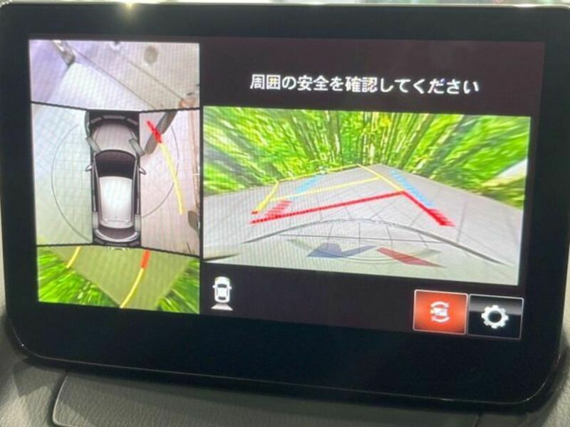 MAZDA2