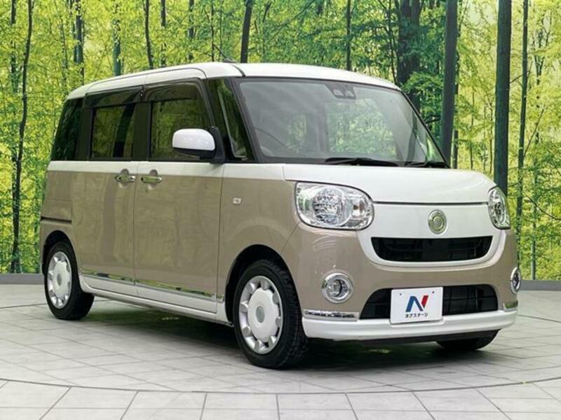 MOVE CANBUS