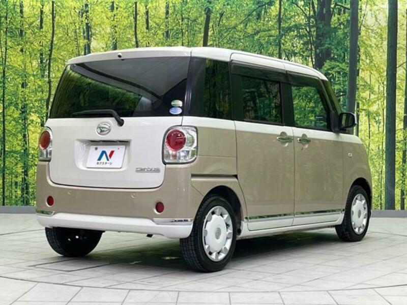 MOVE CANBUS