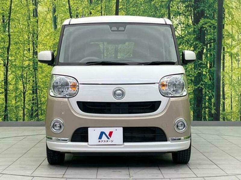 MOVE CANBUS