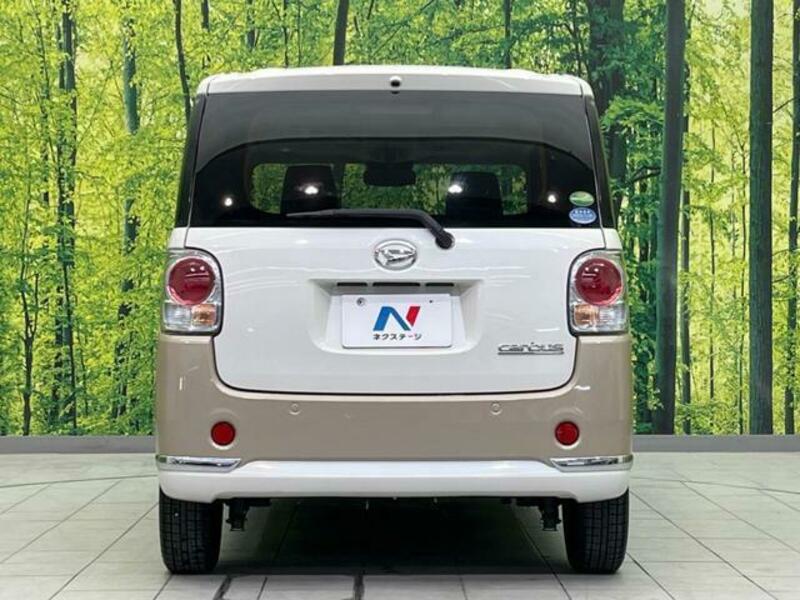 MOVE CANBUS