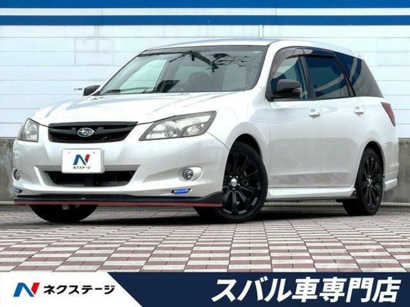 SUBARU EXIGA
