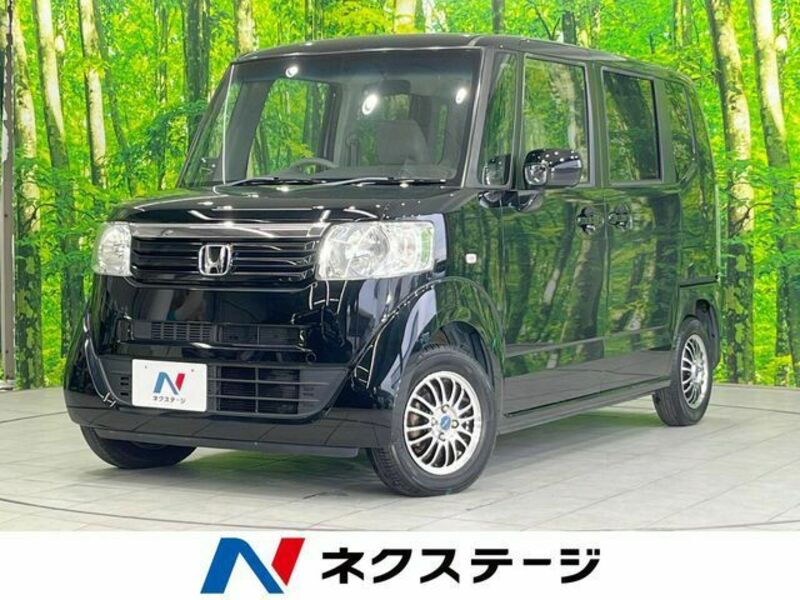 N BOX