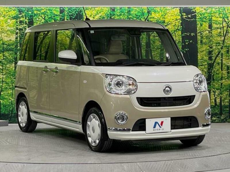 MOVE CANBUS