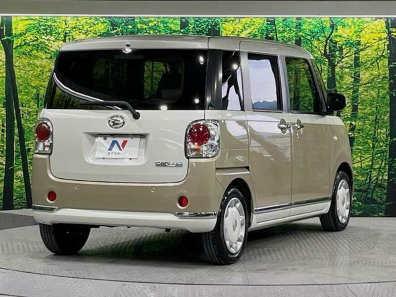 MOVE CANBUS