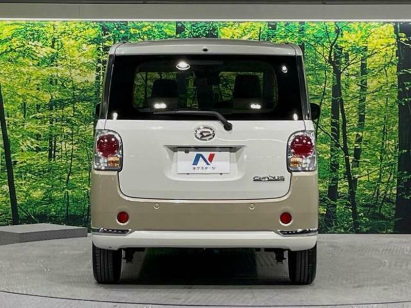 MOVE CANBUS