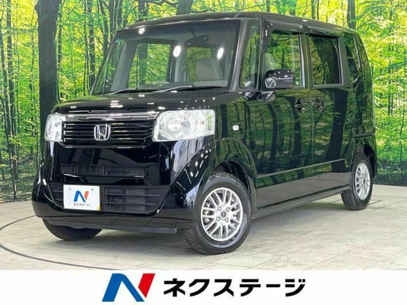 N BOX