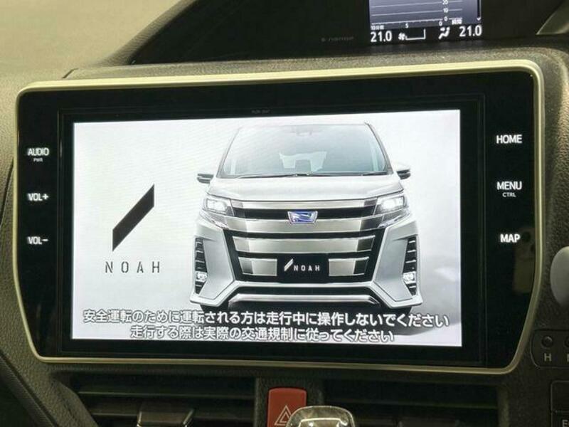 NOAH