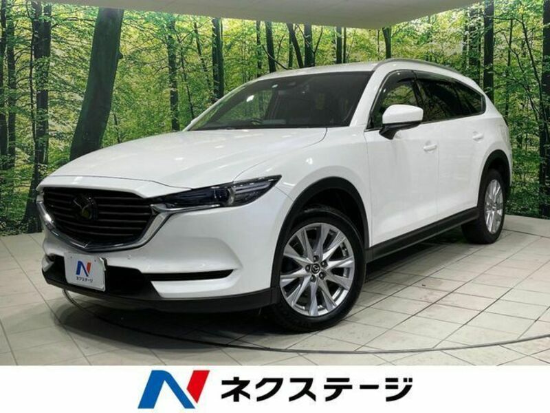 CX-8