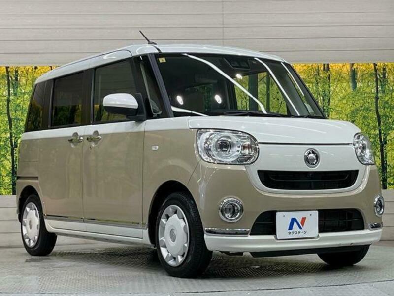 MOVE CANBUS