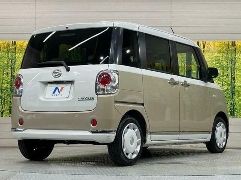 MOVE CANBUS