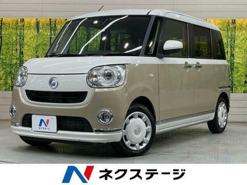 MOVE CANBUS