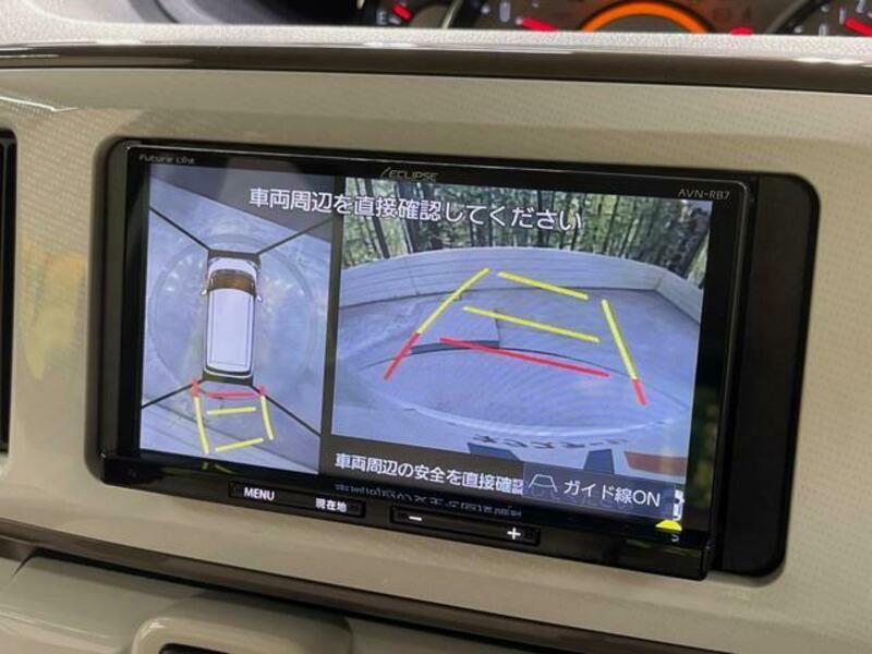 MOVE CANBUS
