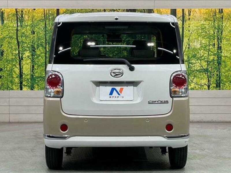 MOVE CANBUS