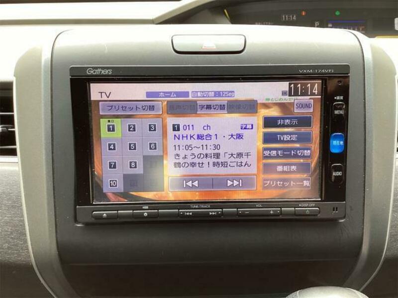 FREED-9