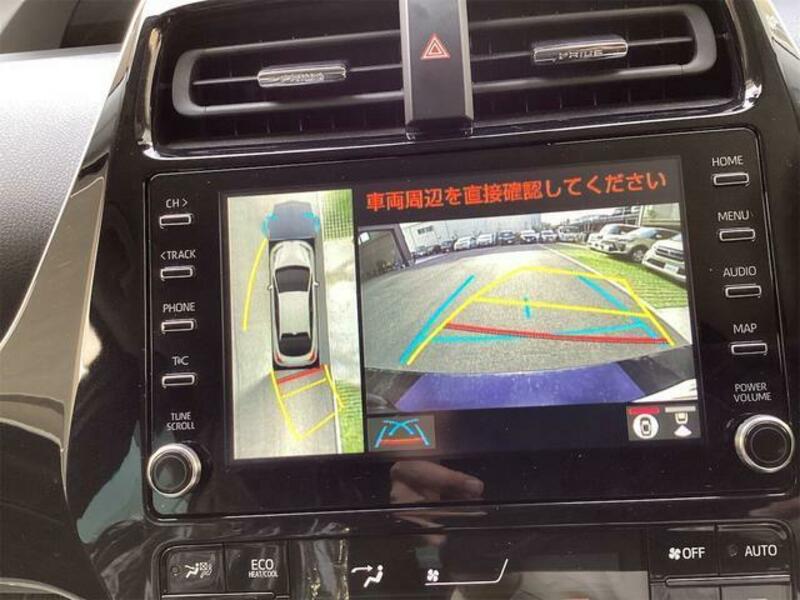 PRIUS-11