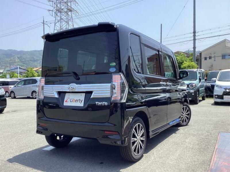 TANTO-17