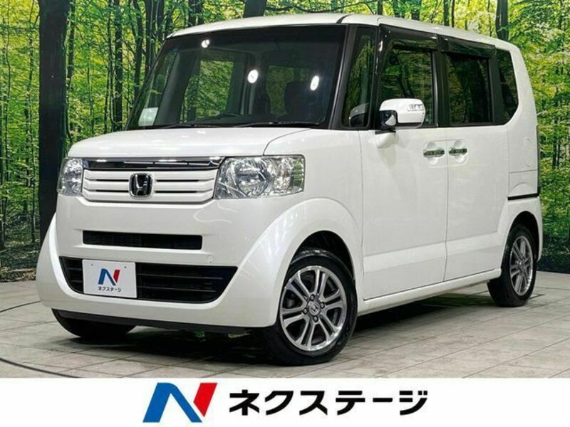 N BOX