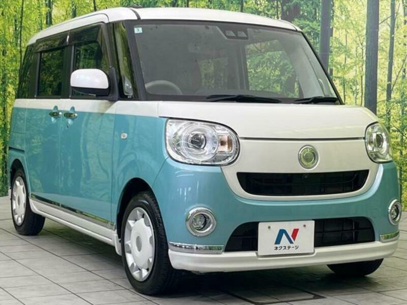 MOVE CANBUS