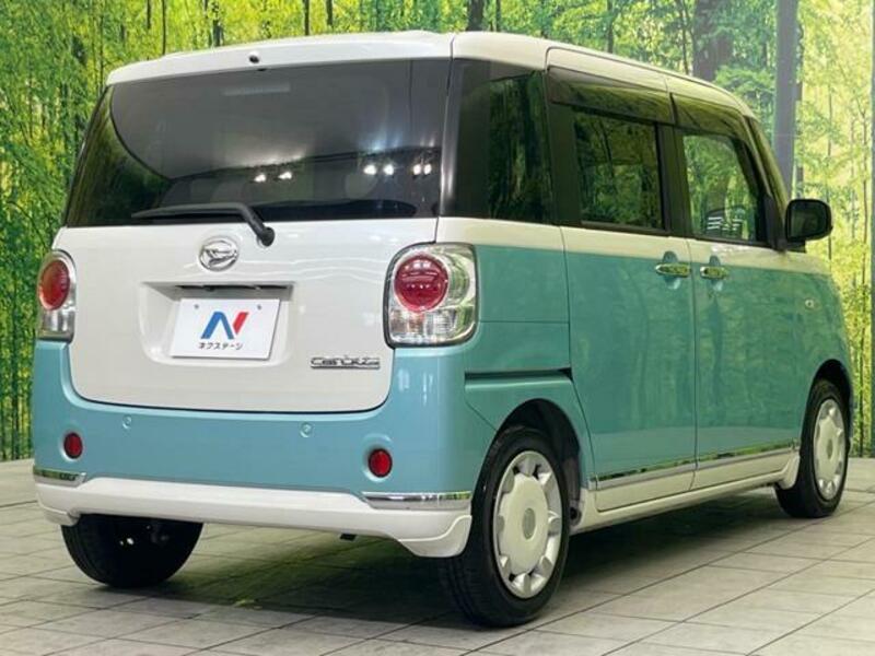MOVE CANBUS