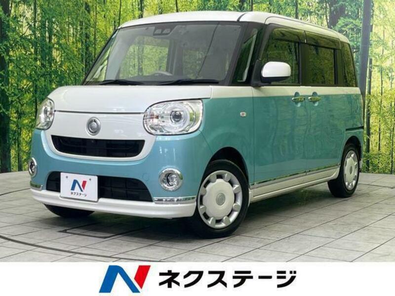 MOVE CANBUS