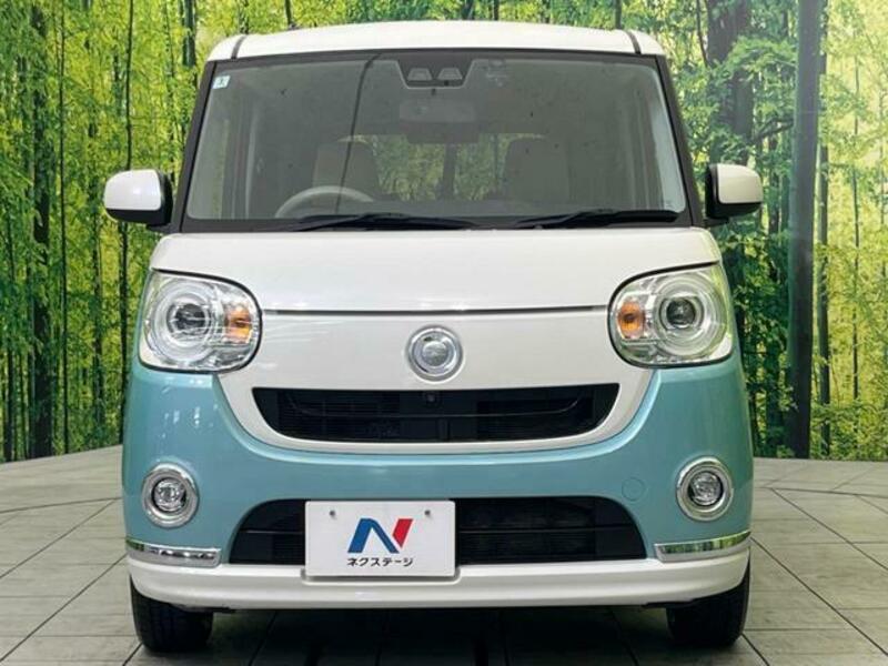 MOVE CANBUS
