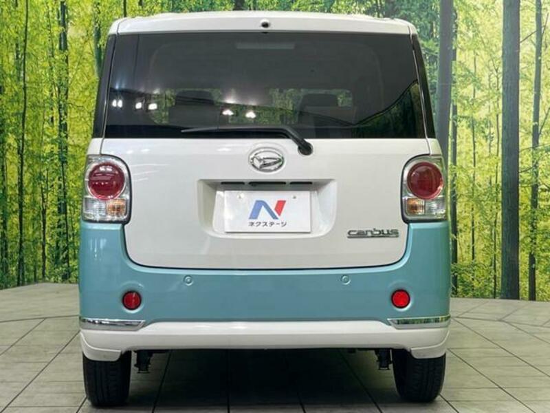 MOVE CANBUS