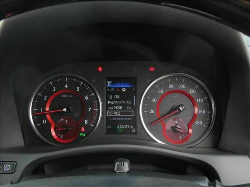 ALPHARD-6