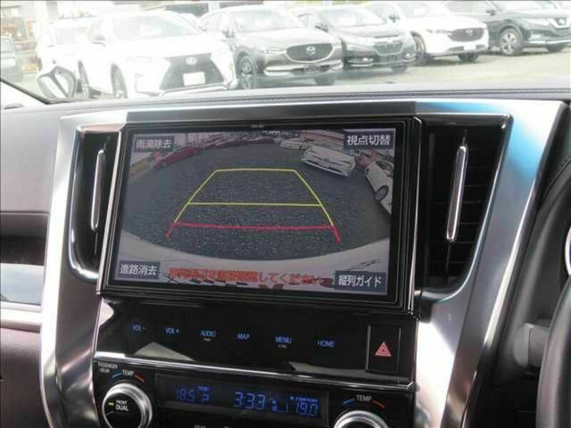 ALPHARD-7