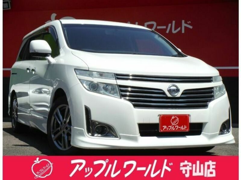 ELGRAND