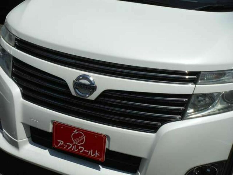 ELGRAND