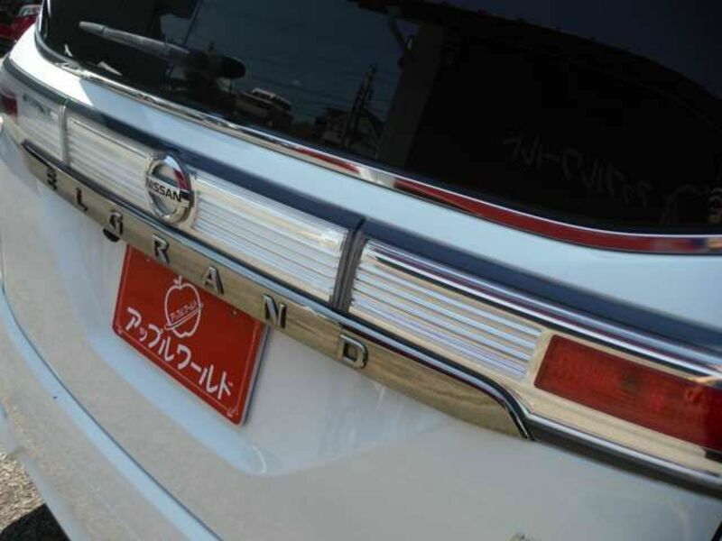 ELGRAND