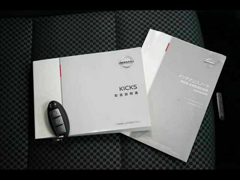KIX-7